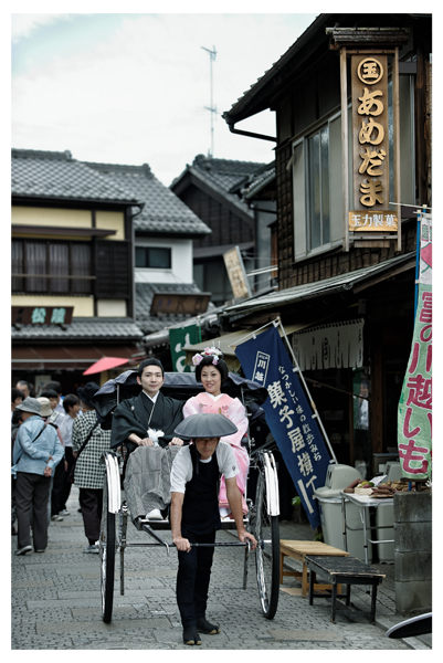 菓子屋横丁